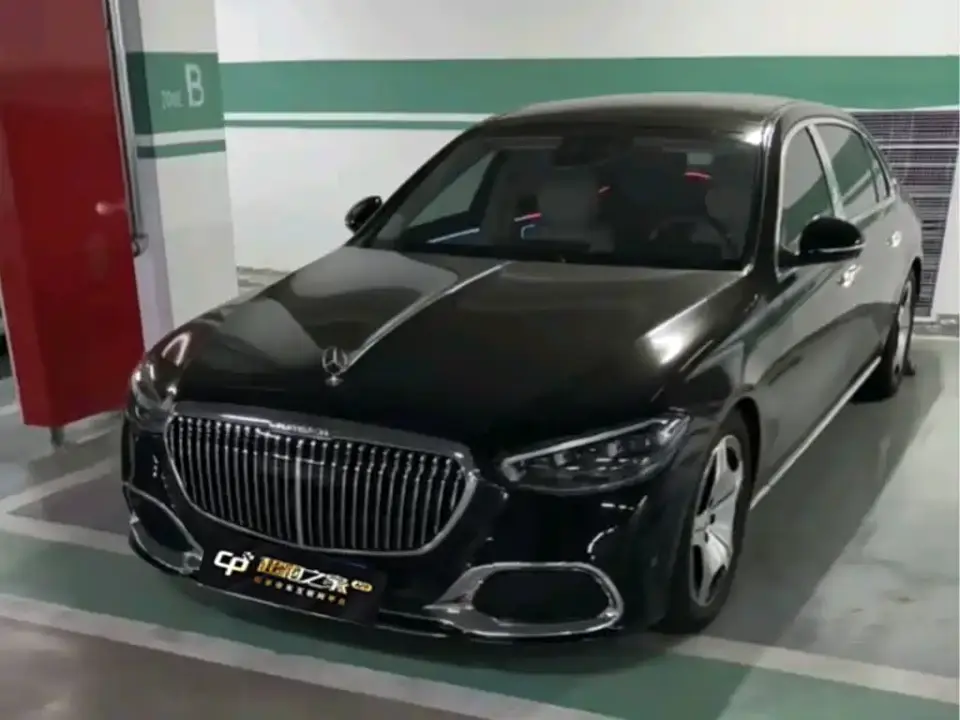 Mercedes-Benz Maybach S-Class Model S 480 4MATIC 2025
