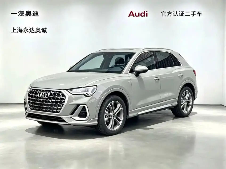 Audi Q3 40 TFSI Fashion Sport 2024