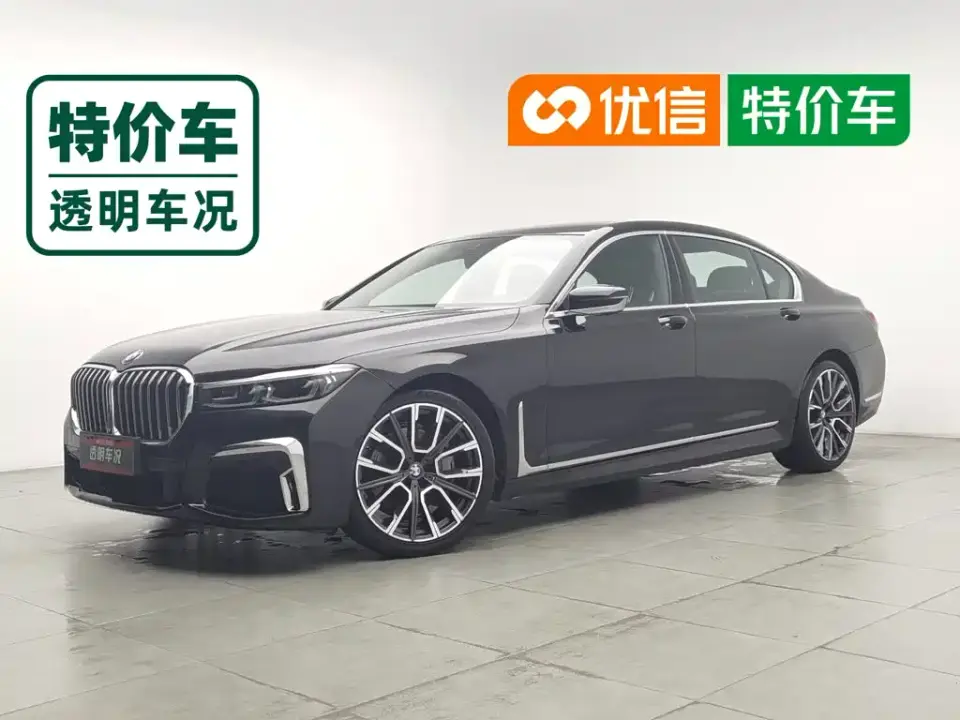 BMW 7 Series Facelift 740Li Leading M Sport Package 2021