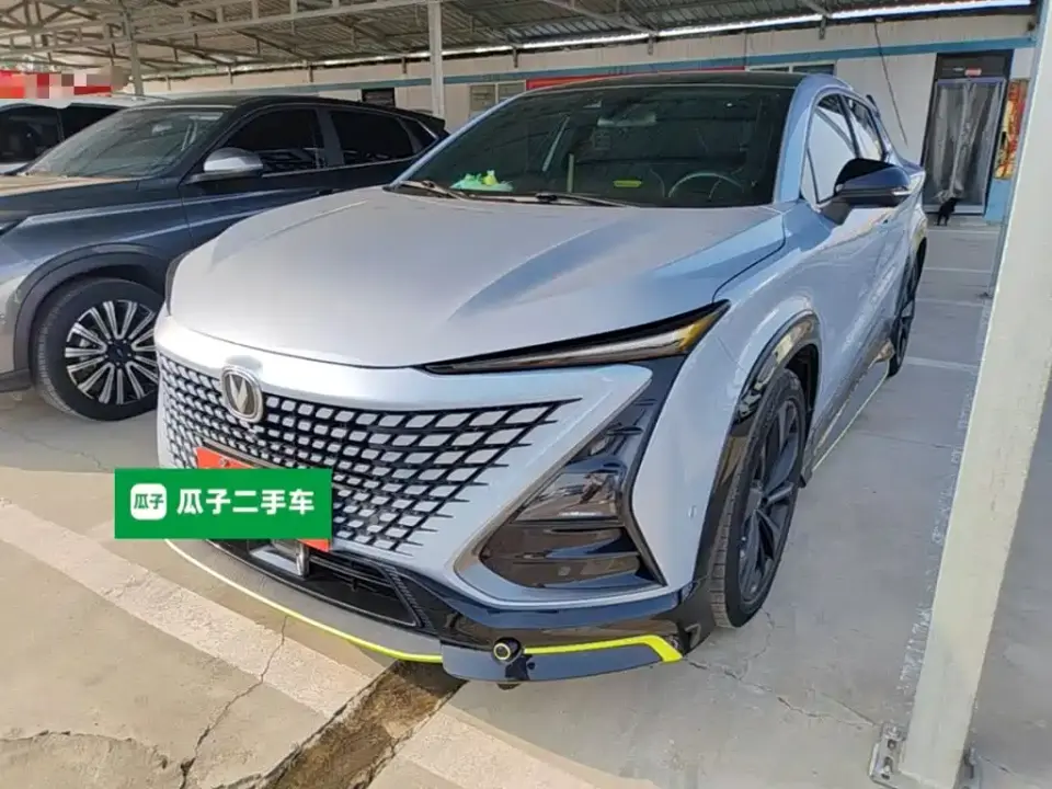 Changan UNI-T 1.5T Sport Flagship 2021