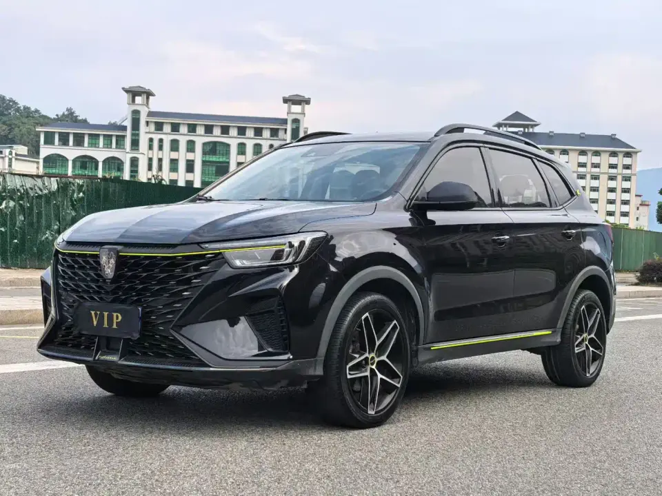 Roewe RX5 PLUS 330TGI Auto National Trend Smart Premium 2022