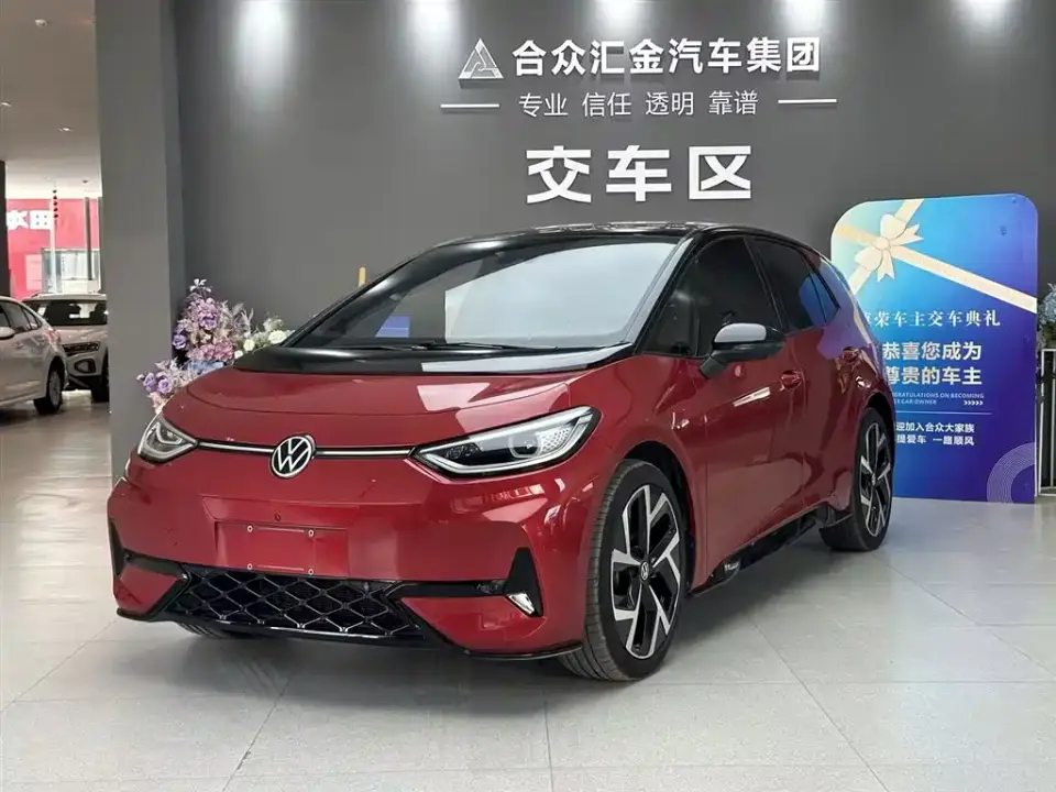 Volkswagen ID.3 Smart Edition GTX Package 2025