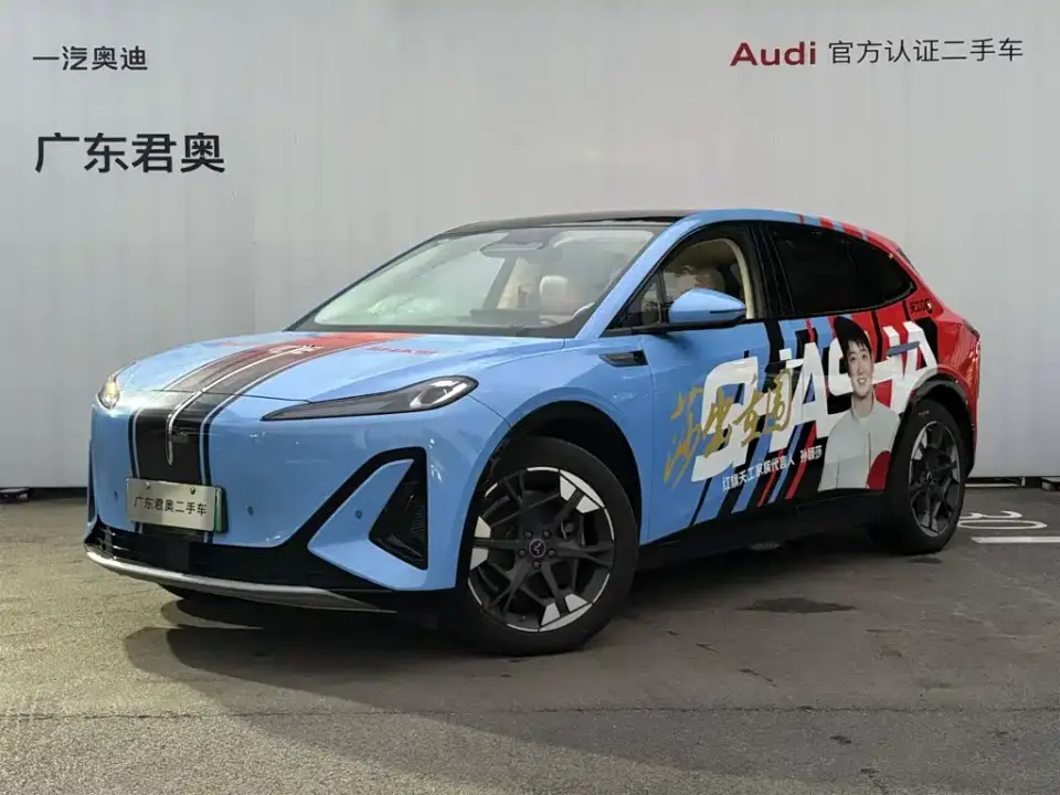Hongqi Tiangong 06 660 AWD 2025