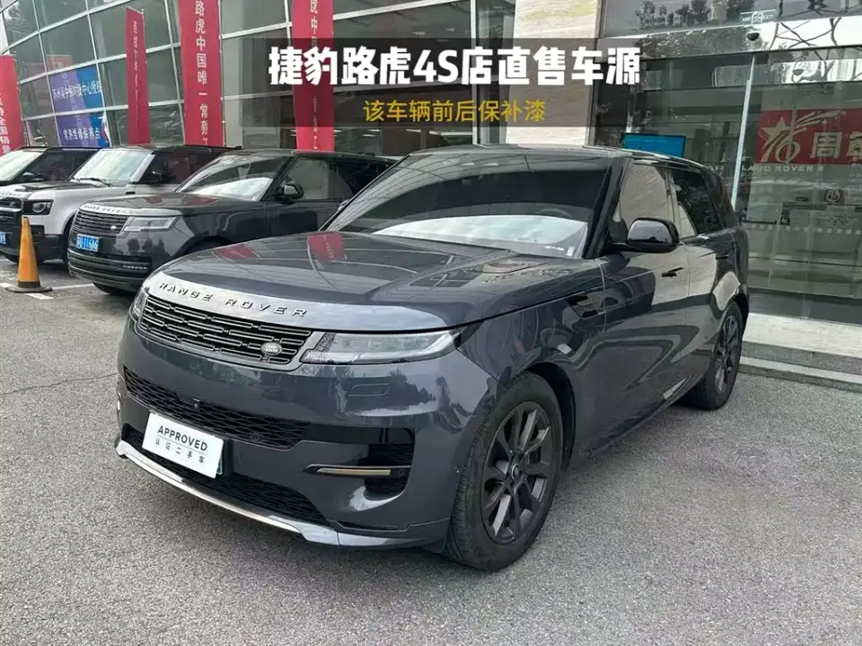Land Rover Range Rover Sport 400PS Dynamic SE 2024