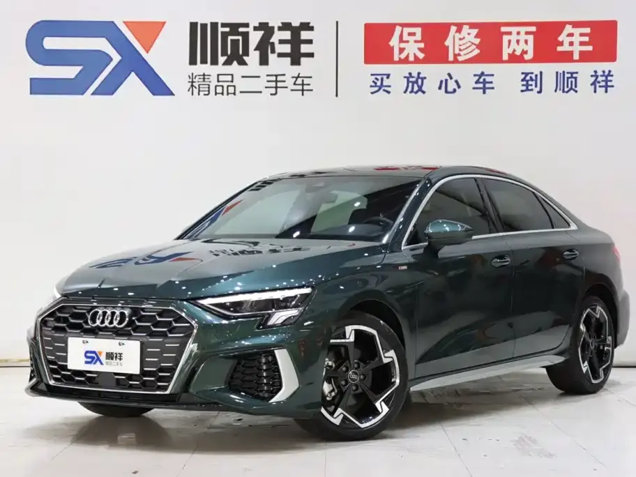 Audi A3 Model A3L Limousine 35 TFSI Fashion Sport 2024
