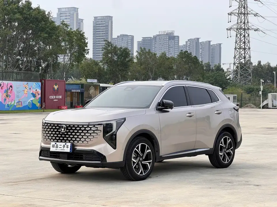 Changan CS55 PLUS Model 4th Gen New Blue Whale 1.5T Celestial Premium 2025