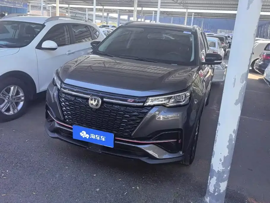 Changan CS55 PLUS Blue Whale Edition 1.5T DCT Premium 2022