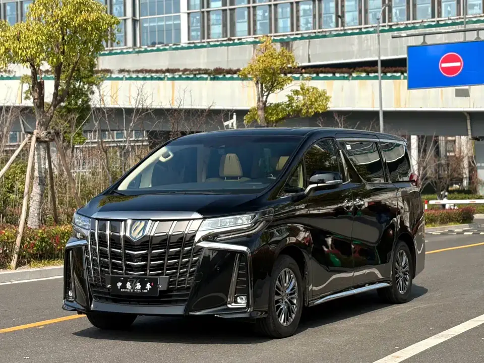 Toyota Alphard Hybrid 2.5L Premium 2022