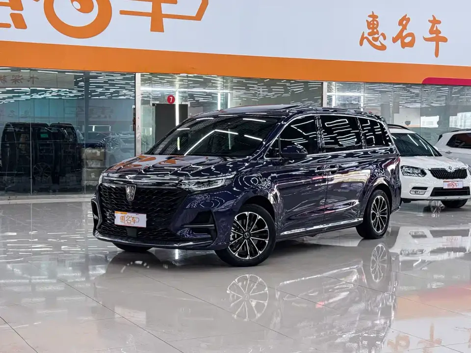 Roewe iMAX8 400TGI Flagship 2023