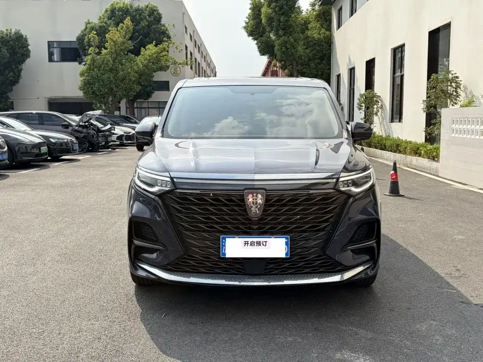 Roewe iMAX8 400TGI Supreme Series Honor 2023