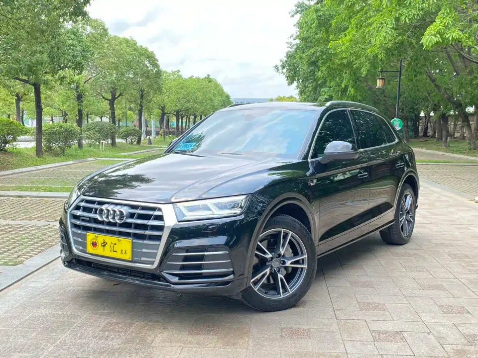 Audi Q5L 45 TFSI Exclusive Fashion China VI 2019