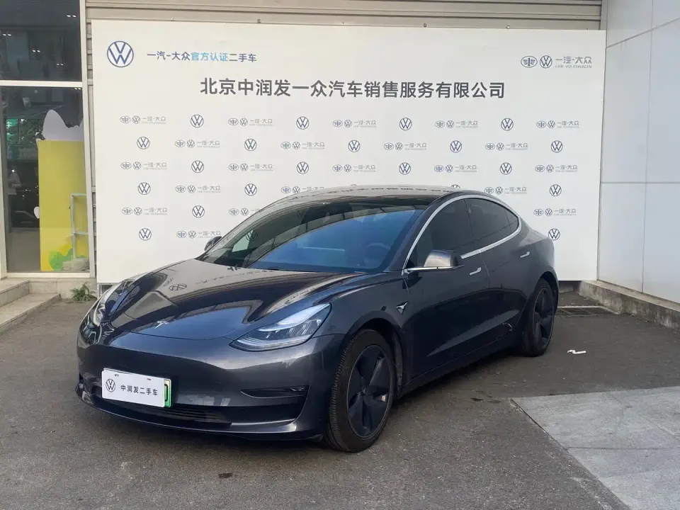 Tesla Model 3 Long Range Rear-Wheel Drive 2020