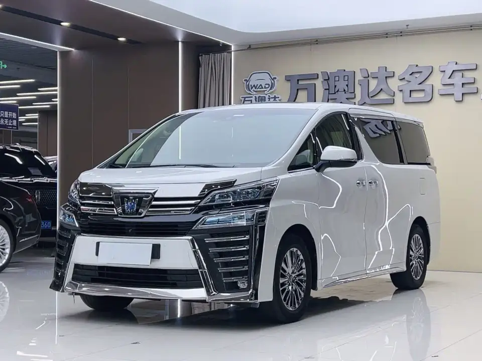 Toyota Vellfire Crown Hybrid 2.5L HV Ultimate 2022