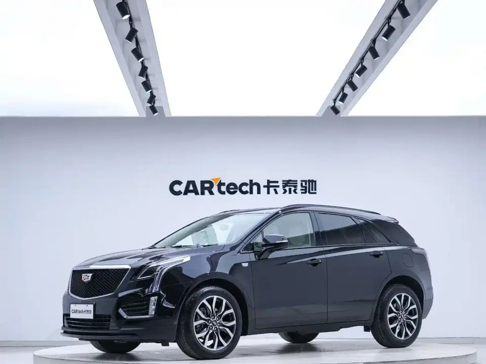 Cadillac XT5 2.0T AWD Luxury (Hummingbird Edition) 2024