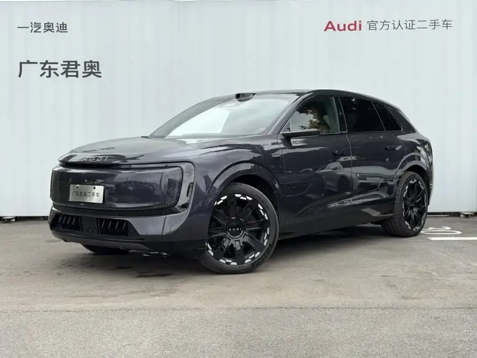Audi E7X 4WD Base Model 2026