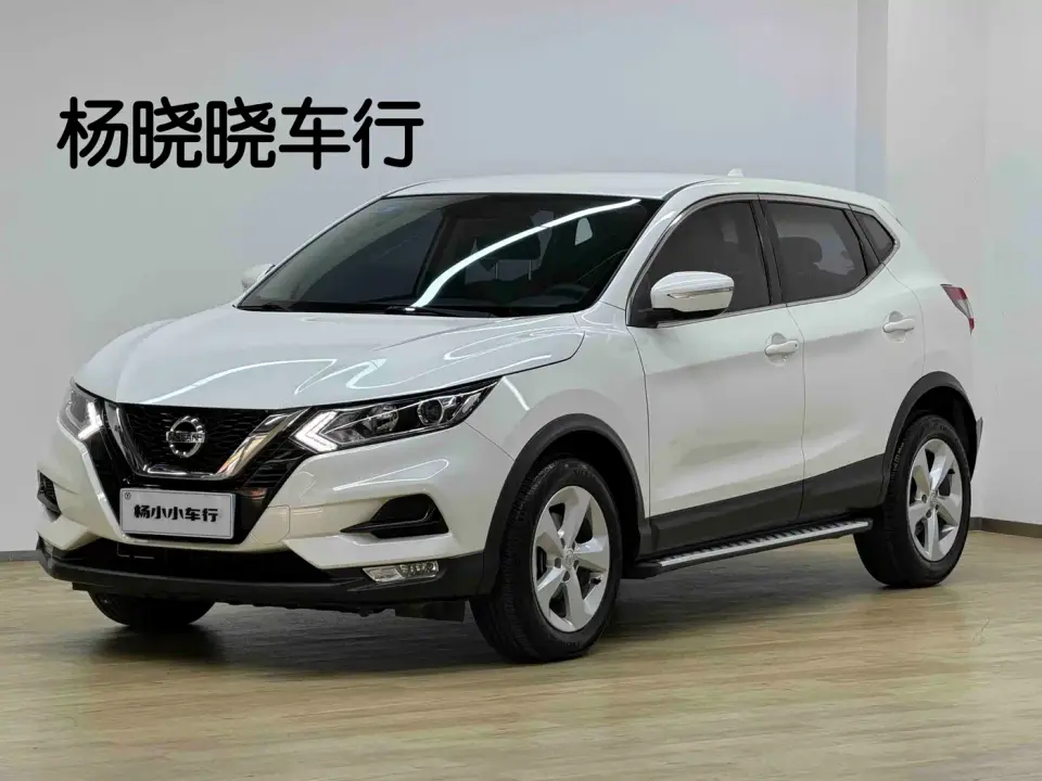 Nissan Qashqai 2.0L CVT Smart Edition 2019