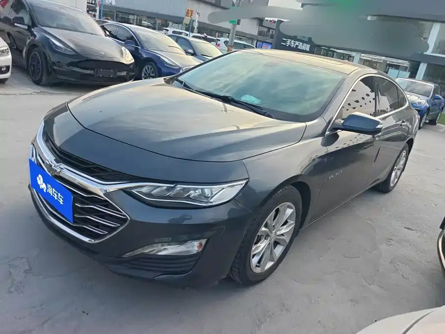 Chevrolet Malibu XL 535T Auto Connect Edition 2021