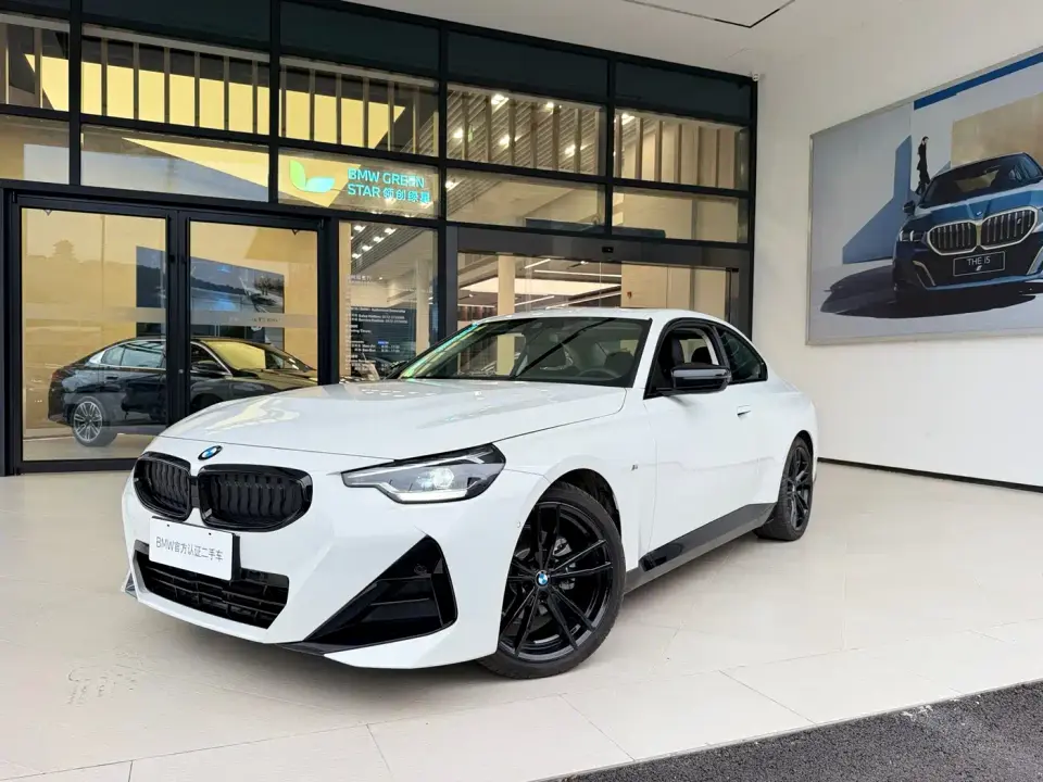 BMW 2 Series (Import) 225i M Sport Black Night Package 2026