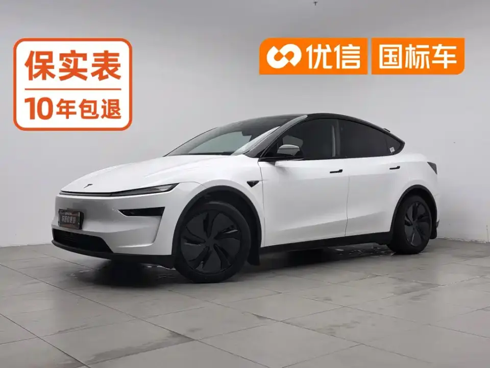 Tesla Model Y Model Rear-Wheel Drive Launch Edition 2025