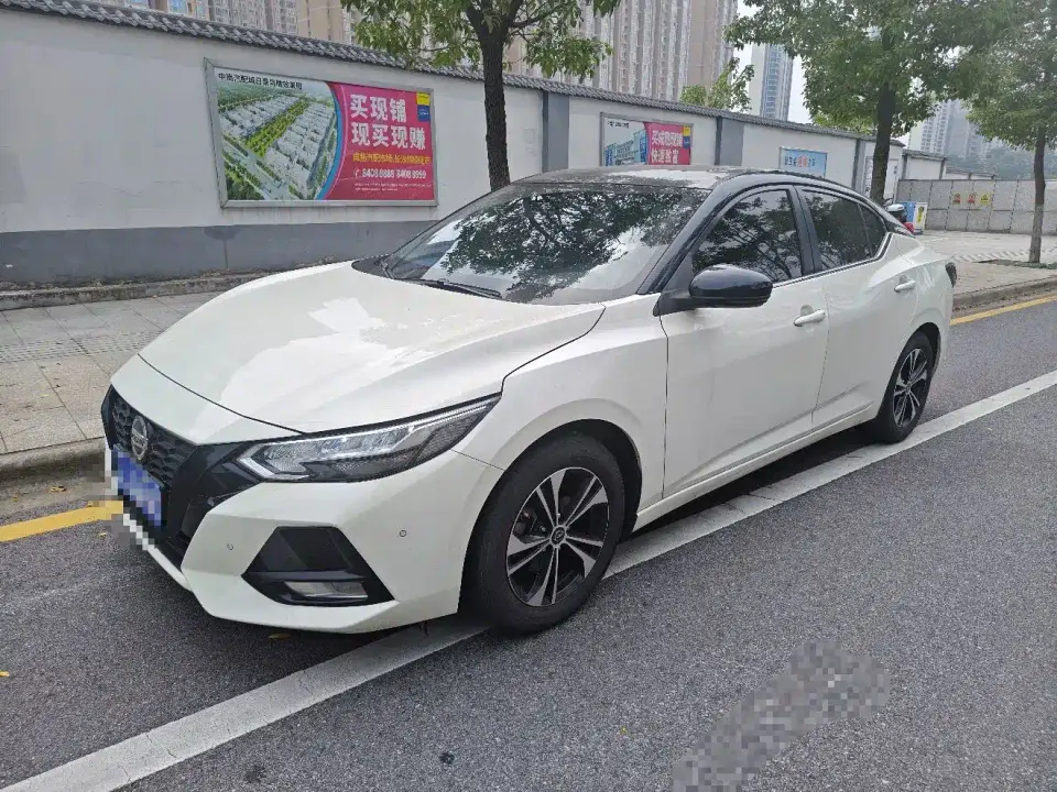 Nissan Sylphy 1.6L XL CVT Joy Edition 2022