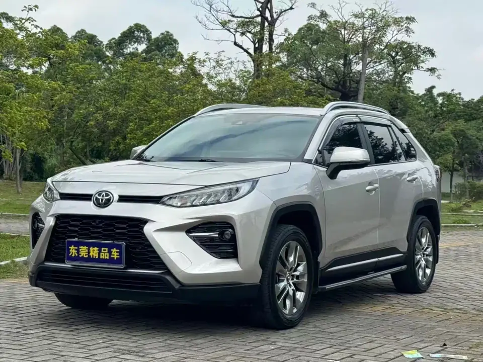 Toyota Wildlander 2.0L CVT FWD Luxury PLUS Edition 2022