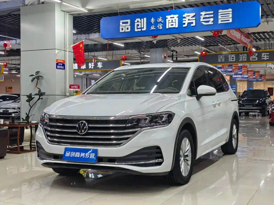 Volkswagen Viloran 330TSI Business Edition 2022