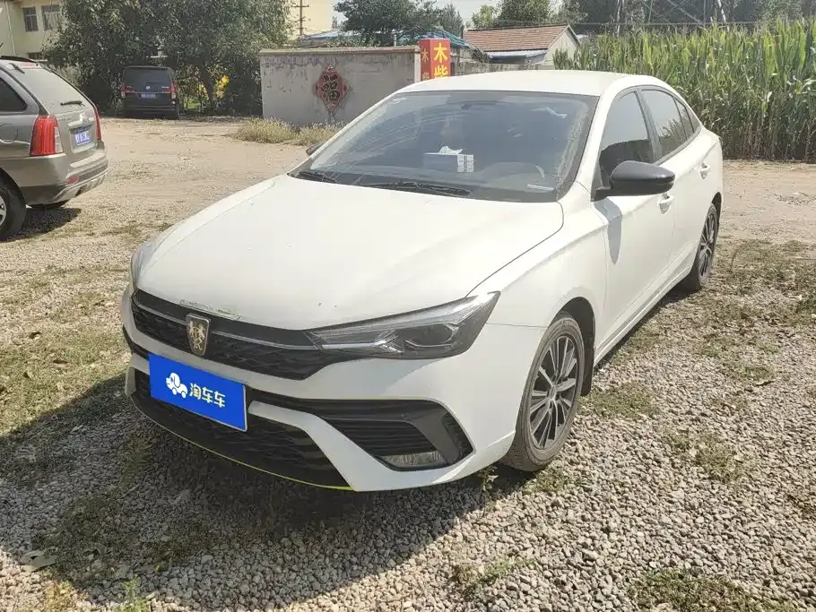 Roewe i5 1.5L Manual Platinum Edition 2022