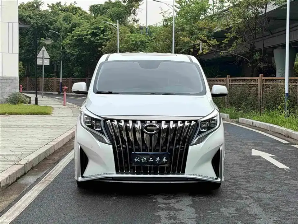 GAC Trumpchi M8 Master Series 390T Prestige Edition 2021