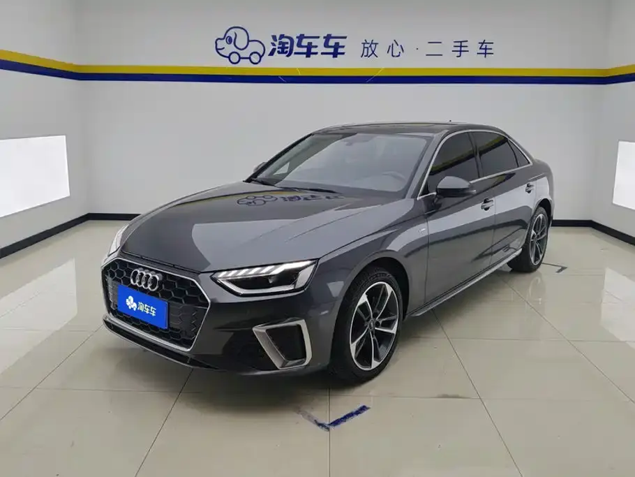 Audi A4L 40 TFSI Fashion Dynamic 2023