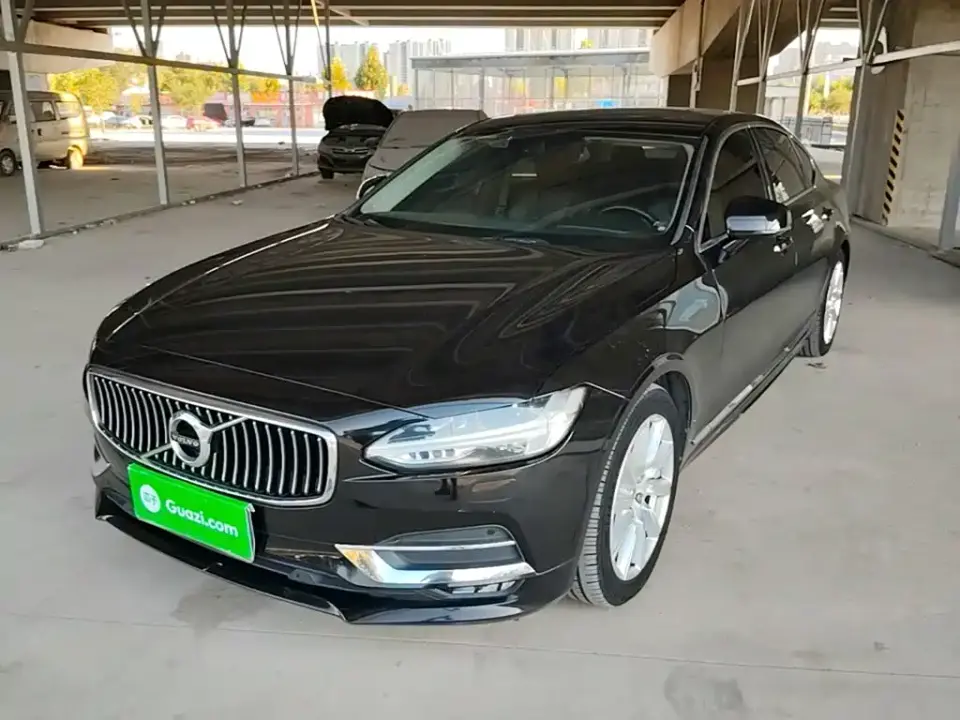 Volvo S90 T5 Inscription Luxury Edition 2020