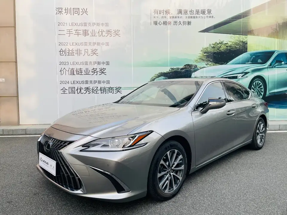 Lexus ES 300h Excellence Edition 2024
