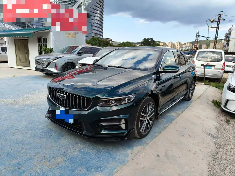 Geely Xing Rui 2.0TD Exclusive Cyan-Green Edition 2022