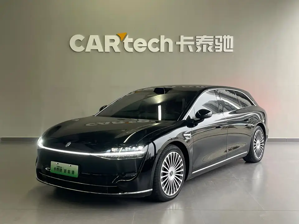 Xiangjie Enjoy World S9T Model Extended Range Version 53.4kWh 2025