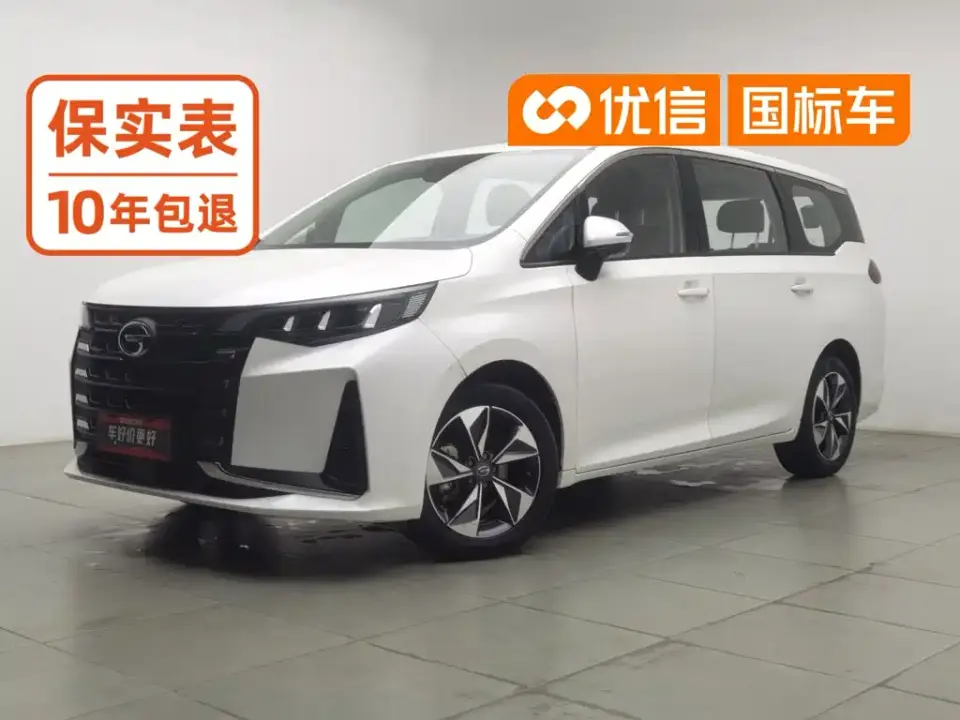 GAC Trumpchi M6 PRO 270T DCT Luxury Edition 2021
