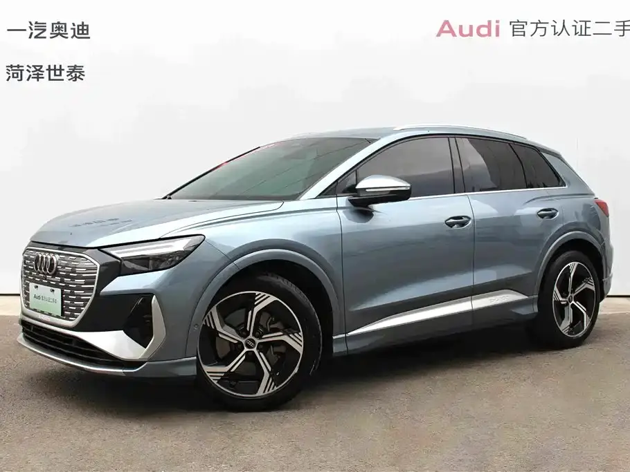 Audi Q4 e-tron 40 e-tron Innovation Edition 2023