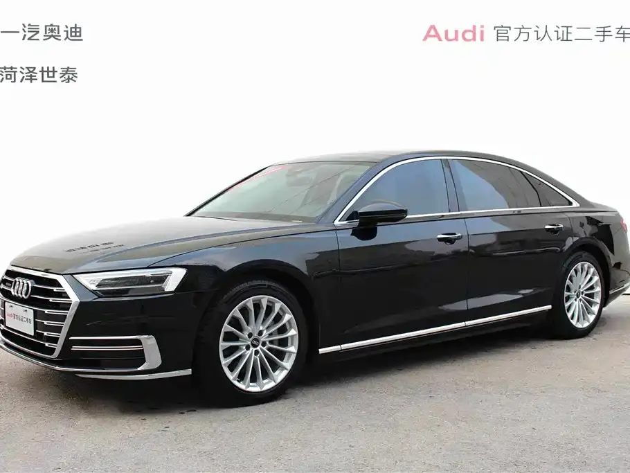 Audi A8 A8L 50 TFSI quattro Comfort 2021