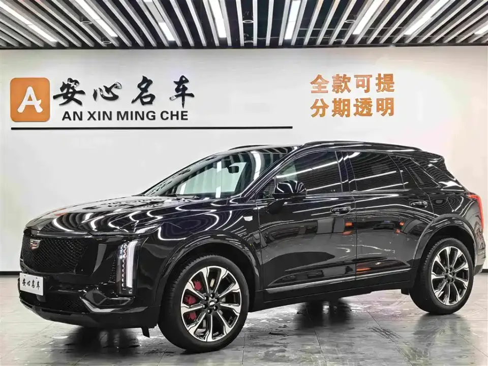 Cadillac XT5 Model 2.0T Platinum 2024
