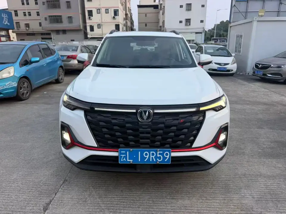 Changan CS35 PLUS Enjoyment Edition 1.4T DCT Luxury 2023