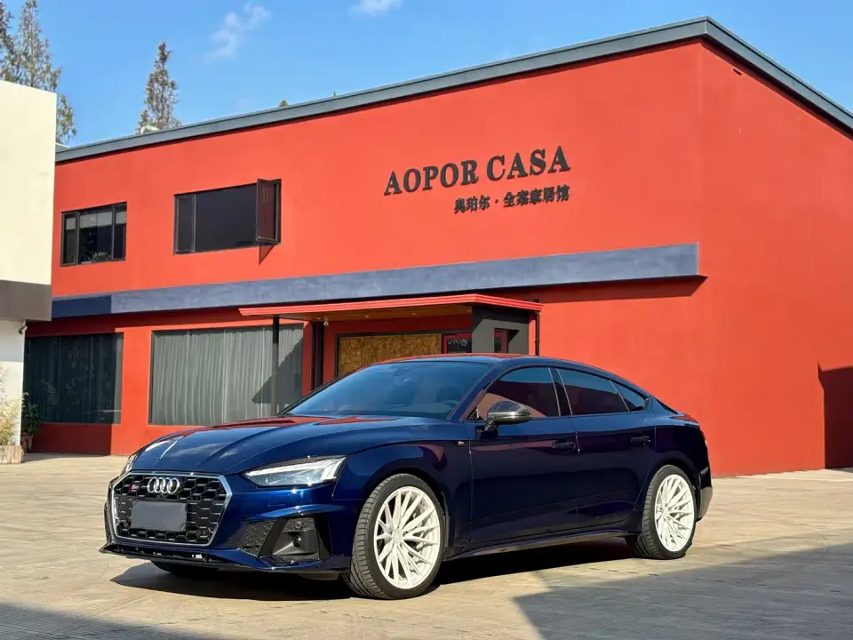 Audi S5 S5 3.0T Sportback 2021