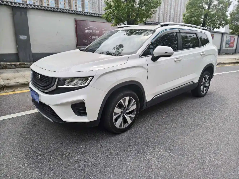 Geely Haoyue 1.8TD DCT Luxury 5-seater 2020