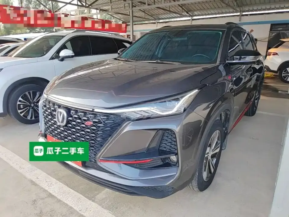 Changan CS75 PLUS 1.5T Automatic Prestige 2020