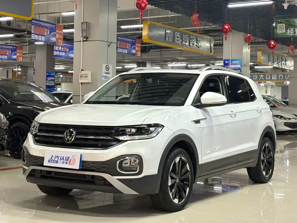 Volkswagen Tanying 1.5L Automatic Smart Connect Edition 2022