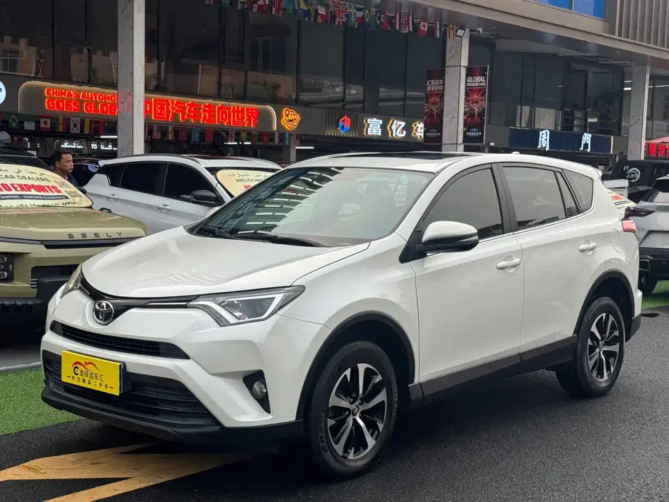 Toyota RAV4 Rongfang 2.0L CVT 2WD Pioneer Edition China VI 2019