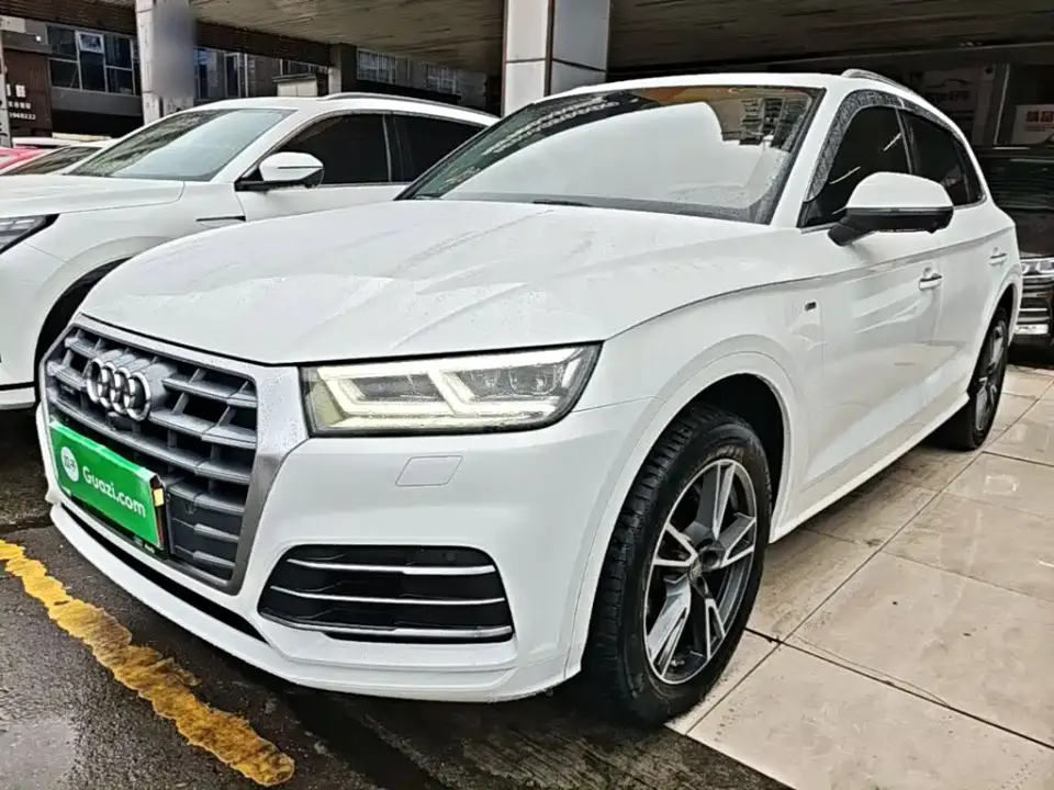 Audi Q5L 45 TFSI Exclusive Fashion (China V) 2019