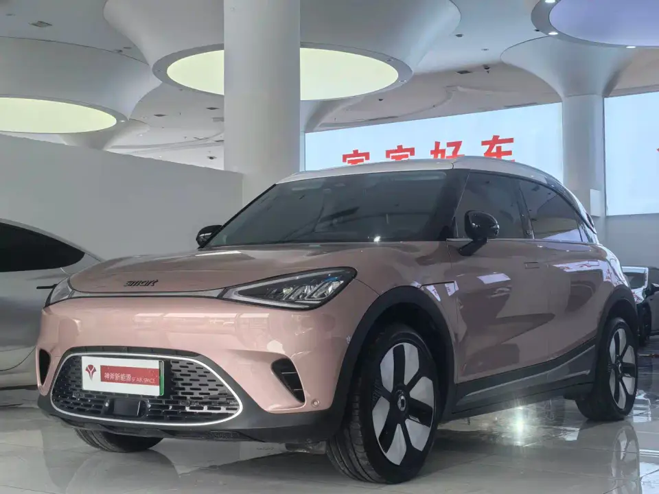 Smart Elf #1 Agile New Luxury Edition 2025