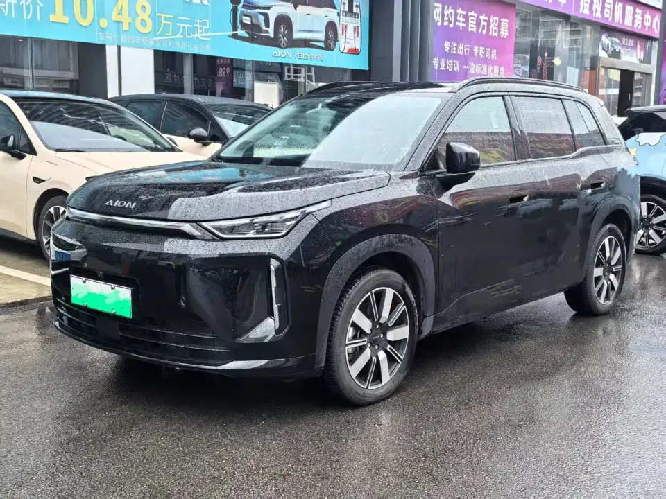 Aion i60 Extended Range Base Model 2025