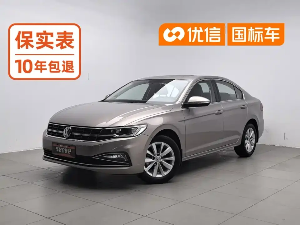 Volkswagen Bora 1.5L Manual Comfort 2020