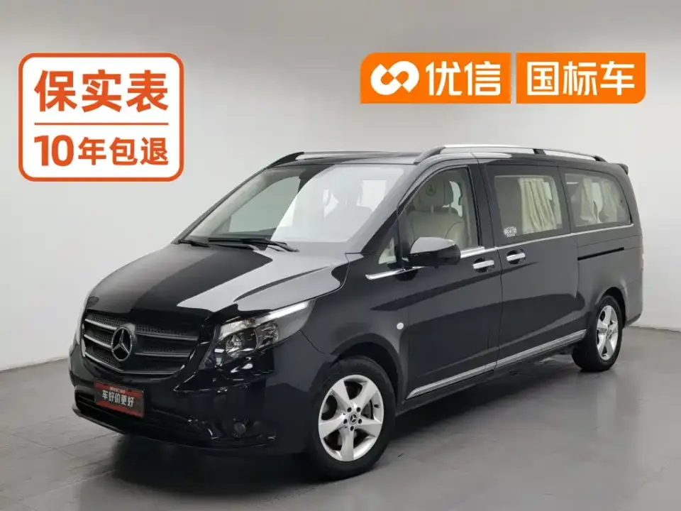 Mercedes-Benz Vito 2.0T Business Edition (7-seater) 2021