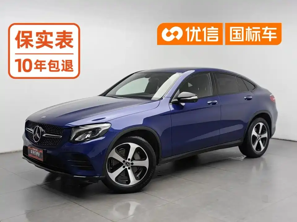 Mercedes-Benz GLC Coupe GLC 200 4MATIC Coupe SUV 2019