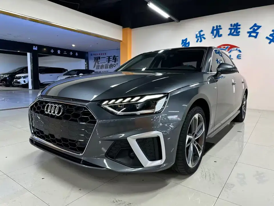 Audi A4L 40 TFSI Fashion Dynamic Edition 2021